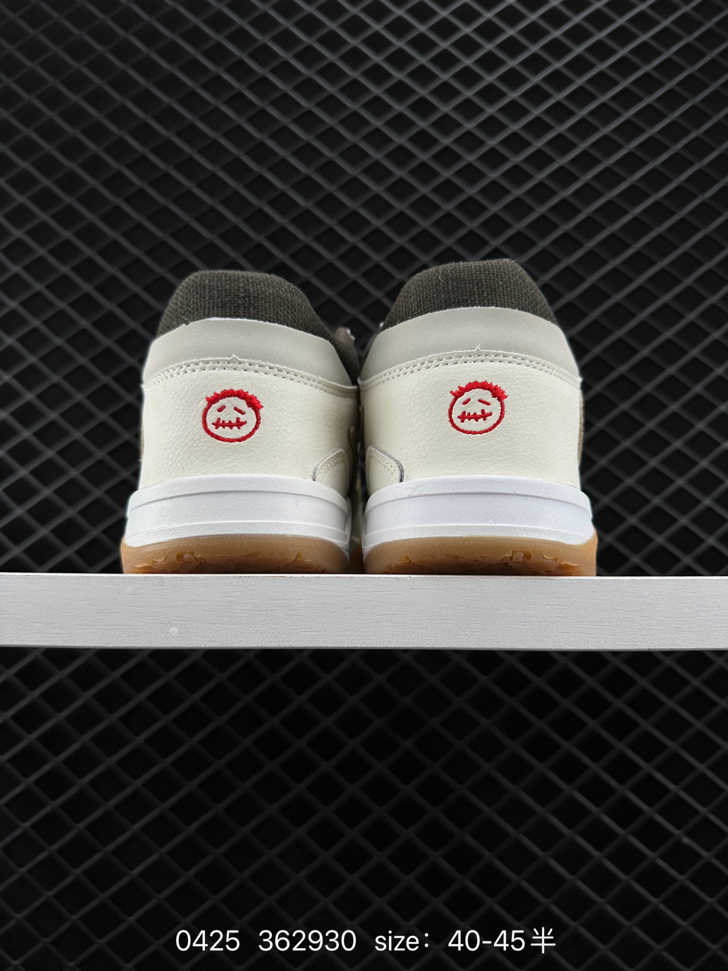 Travis Scott x Nike Jordan Cut The Check Brown Black